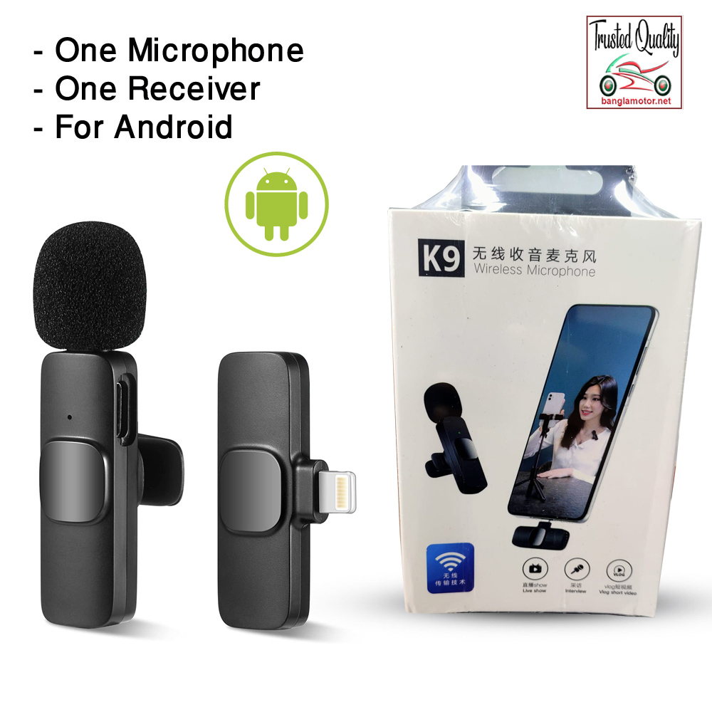 K9 Wireless Dual Microphone for iPhone / Android