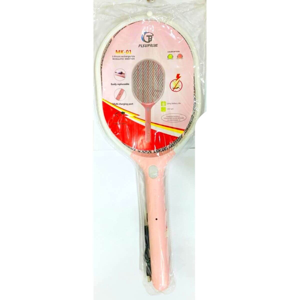 Supreme Mosquito Electric Bat MK-01 (Ali)